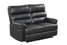 Switch Albert Black Leather Reclining Set 3 image